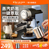 小熊家用咖啡机办公室小型全半自动美式手研磨煮咖啡壶意式咖啡机