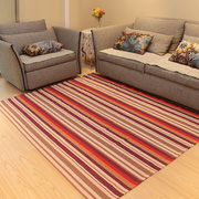 条纹棉线地毯简约卧室地毯床前毯长方形客厅茶几地毯儿童房地垫