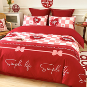 中式纯棉婚庆四件套大红色，床单被套新婚喜被全棉，结婚床上用品陪嫁