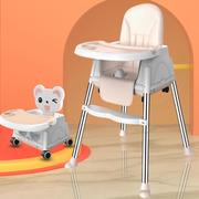 宝宝餐椅多功能婴儿便携式可折叠餐椅儿童餐桌椅宝宝吃饭座椅