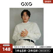 GXG男装 双色简约时尚休闲圆领线衫男士基础内搭 2023年冬季