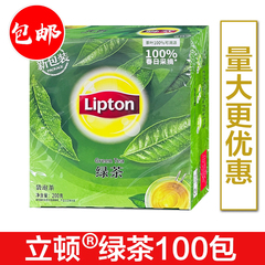 立顿绿茶100包黄牌绿茶200克