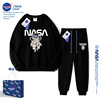 NASA男童秋冬套装加绒2023潮儿童中大童帅气卫衣运动服两件套