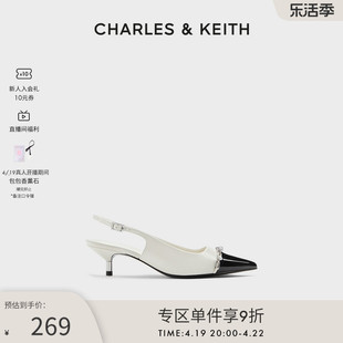 CHARLES&KEITH春夏女鞋CK1-61720161时尚漆皮尖头高跟凉鞋女鞋