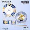 sanq三浅柴犬餐具家用套装，猫咪创意动物陶瓷熊猫，碗组合情侣碗碟
