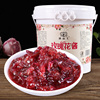 5斤玫瑰酱商用 云南特产玫瑰花酱食用玫瑰糖冰粉专用烘焙果酱花酿