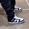 Nike耐克男鞋 Dunk Low 白蓝低帮经典复古潮流休闲板鞋DD1391-400