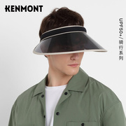 kenmont卡蒙骑行防晒帽子男，夏防紫外线遮阳帽防风运动跑步空顶帽