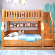 全实木子母床上下床铺双层床高低床多功能高箱木床成年大人儿童床