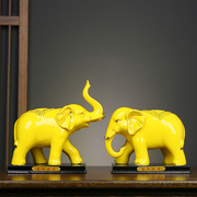 黄色大象摆件一对陶瓷吸水象家居风水招财镇宅装饰品乔迁开业