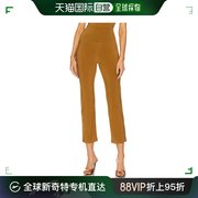 香港直邮潮奢normakamali诺玛卡玛丽女士铅笔裤子