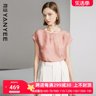 颜域新中式女士衬衫2024夏装，高级感粉色衬衣气质小衫短袖上衣