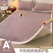 加绒珊瑚绒牛奶绒床垫家用单人学生宿舍床褥子租房专用铺垫被床盖