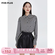 fiveplus女春装，复古棋盘格子衬衫女宽松中长款衬衣小众