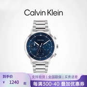 CalvinKleinCK手表型格系列运动商务男表多功能石英表