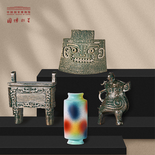 中国国家博物馆古代珍宝树脂冰箱贴创意手工饰品送礼物博物馆特色