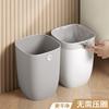 家用塑料无压圈垃圾桶大容量无盖加厚垃圾筒厨房卫生间垃圾收纳桶