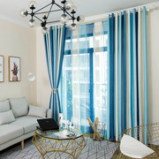 北欧简约现代棉麻窗帘遮光地中海客厅卧室飘窗2022魔术贴