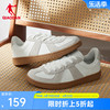 中国乔丹德训鞋板鞋2024夏季复古小白鞋轻便休闲运动鞋男鞋子