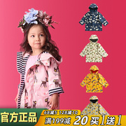 韩国has可爱时尚儿童雨衣，男女幼儿小学生，防风衣厚雨披潮范冲锋衣
