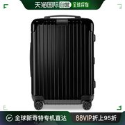 香港直邮潮奢rimowa女士，essential登机行李箱4xbhadgrzzzzz