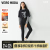 加绒牛仔裤Vero Moda牛仔裤百搭高腰九分修身铅笔裤小个子