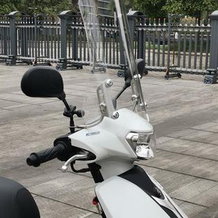 电动车挡风玻璃巧格i125透明x铃木UU125踏板摩托车挡风板挡雨风挡