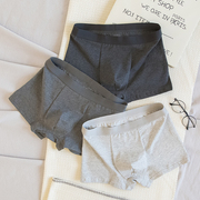日本灰色男士内裤纯棉四角裤经典纯色吸汗透气3条装运动平角短裤