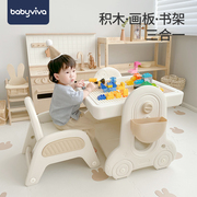babyviva儿童多功能积木桌大颗粒，折叠画板宝宝桌男女孩益智玩具桌