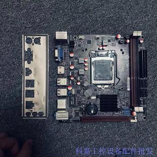 H61 itx 17×17 兼容各种小机箱一议价