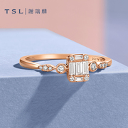 TSL谢瑞麟公主方钻系列18k金戒指钻石镶嵌方钻BC783
