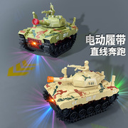 儿童电动玩具车坦克履带驱动男孩子声光军事模型战斗音效宝宝礼物