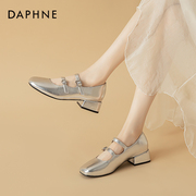 达芙妮银色玛丽珍鞋女夏季2024软底粗跟包头凉鞋低跟法式单鞋
