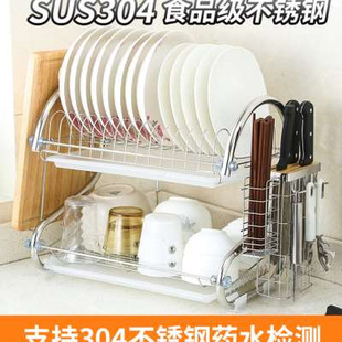 架碗沥水架304不锈钢厨房置物架2双层碗筷收纳架滤水晾洗放碗碟架