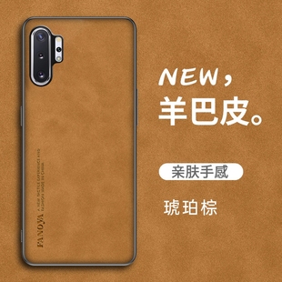 适用三星note10plus手机壳note10+5G版noto10p耐脏SM一N9760 galaxy not10十pro老人用Case back cover防摔nt