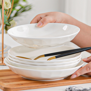 唐山骨瓷盘子菜盘家用白瓷盘(白瓷盘)陶瓷餐具，2024白色餐盘碟子深盘子