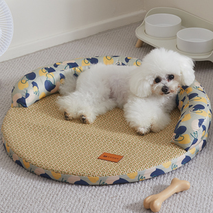 狗窝夏天可拆洗狗狗凉席床边猫窝沙发睡垫，小型犬泰迪狗床宠物用品