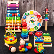 早教益智力积木婴幼儿童，木制玩具绕珠木琴幼教，乐器六一宝宝礼物