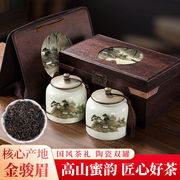 金骏眉红茶散装浓香型，武夷山茶叶陶瓷罐装，木盒高端礼盒装茶礼