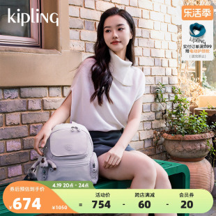 kipling男女款24新休闲(新休闲)风通勤出门旅行包，学生书包双肩背包matta