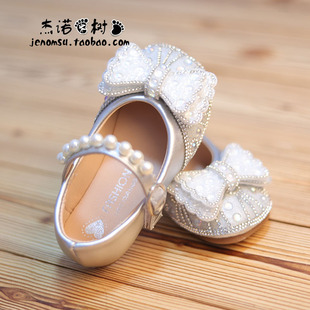 女童水晶鞋软底公主鞋银色珍珠2岁半-5-7-11岁皮鞋魔术贴亮面单鞋
