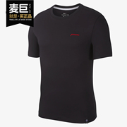 Nike/耐克 2019夏季DRI-FIT NBA 男子篮球运动T恤 AT0805