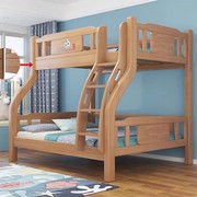 全实木上下床双层床大人儿童多功能子母床橡木加粗上下铺高低床