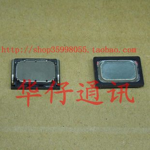 适用于华为C8812 C8810 U8818 U8825D T8830 T8620 振铃扬声器 喇