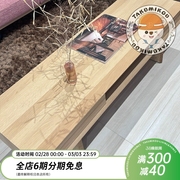 样品特卖karimoku日本进口橡木电视柜茶几简约日式