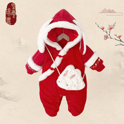 宝宝棉服连体红色新年服秋冬季加厚保暖婴儿，棉袄中国风儿童棉服