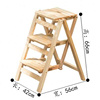 实木家用折叠两用楼梯椅凳实木折叠梯子梯凳室内多功能梯椅