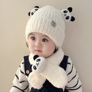 婴儿帽子围脖两件套秋冬季男女童可爱熊猫，毛绒加厚保暖宝宝套头帽