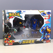 爆速合体翎空威甲黑鹰碰撞变形汽车机器人金刚玩具蓝黑对战套装