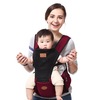 母婴用品前抱式双肩背带腰凳背巾透气多功能四季婴儿